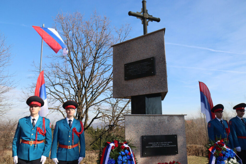 ZLOČIN NDH NAD SRBIMA U DRAKULIĆU: Najmonstuoznije istrebljivanje nevinih ljudi