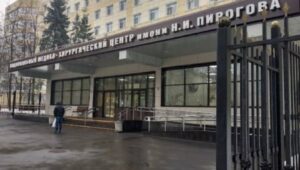 DRAMA U MOSKVI: Dojava o bombi u bolnici u kojoj leže ranjeni u napadu na Krokus siti hol, evakuisano 700 ljudi