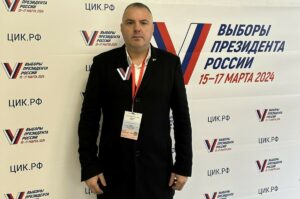 PREDSJEDNIČKI IZBORI U RUSIJI: Siniša Vidović u delegaciji posmatrača iz RS