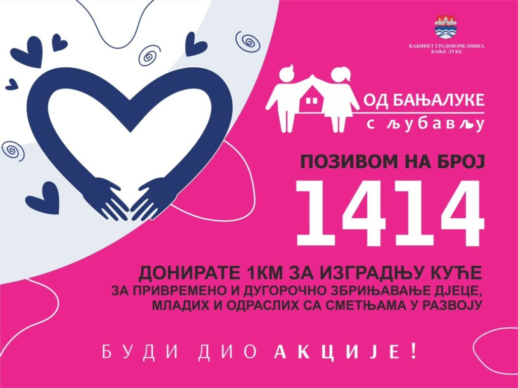 POZOVITE 1414: Pokrenuta humanitarna akcija „Od Banjaluke s ljubavlju“