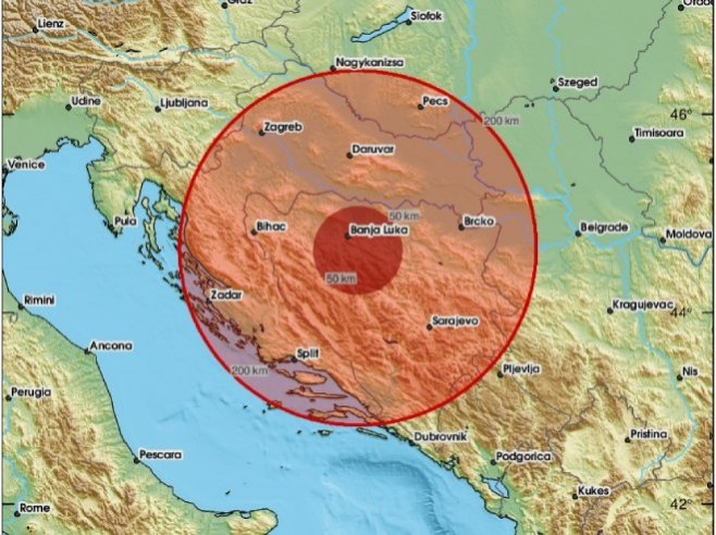 ТЛО НЕ МИРУЈЕ: Земљотрес погодио Бањалуку (ФОТО)