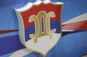 СДС НА ЛОКАЛНИМ ИЗБОРИМА: ЦИК овјерио пријаву највеће опозиционе партије у Српској