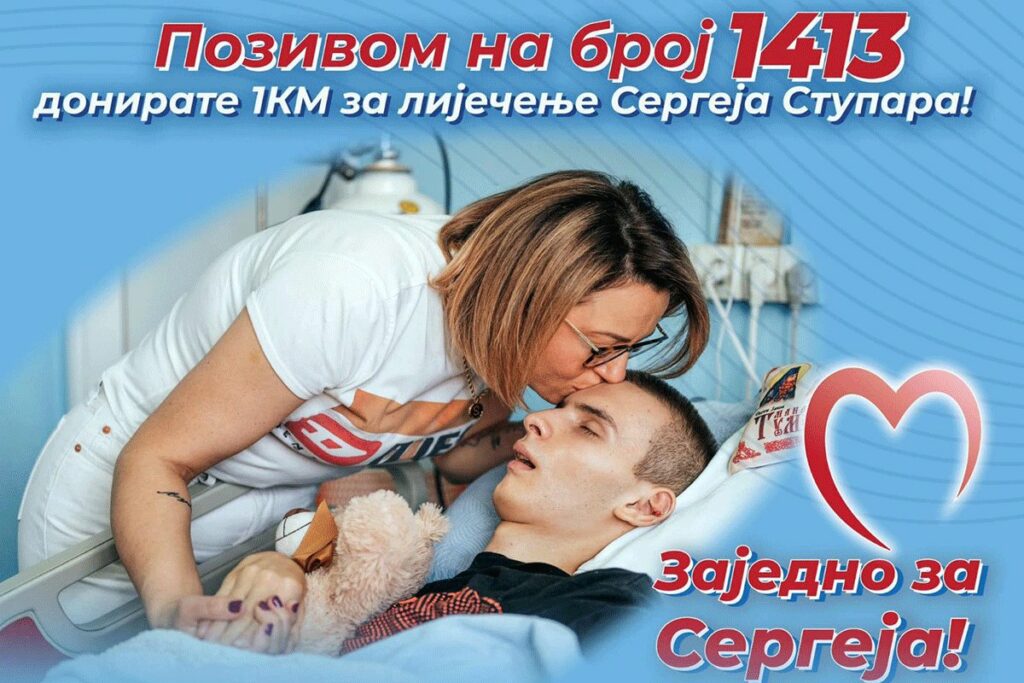 PORODICA NE GUBI NADU: Pozovimo 1413 i pomozimo Sergeju da se probudi iz kome