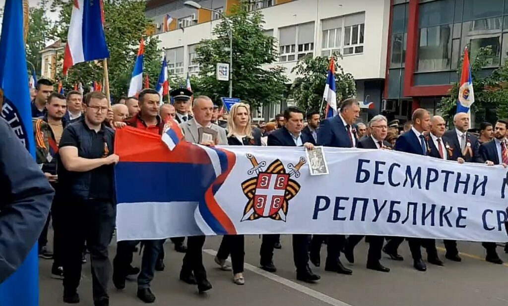 „BESMRTNI PUK“: Obilježavanje Dana pobjede nad fašizmom u Banjaluci (VIDEO)