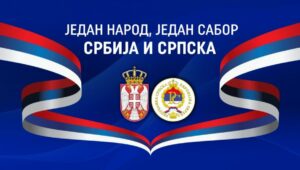 „ЈЕДАН НАРОД, ЈЕДАН САБОР – СРБИЈА И СРПСКА“: Данас се одржава први Свесрпски сабор, ово је детаљан програм