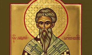 ЦРКВА СЛАВИ СВЕТОГ АНДРЕЈА КРИТСКОГ: Помолите се за своје најближе