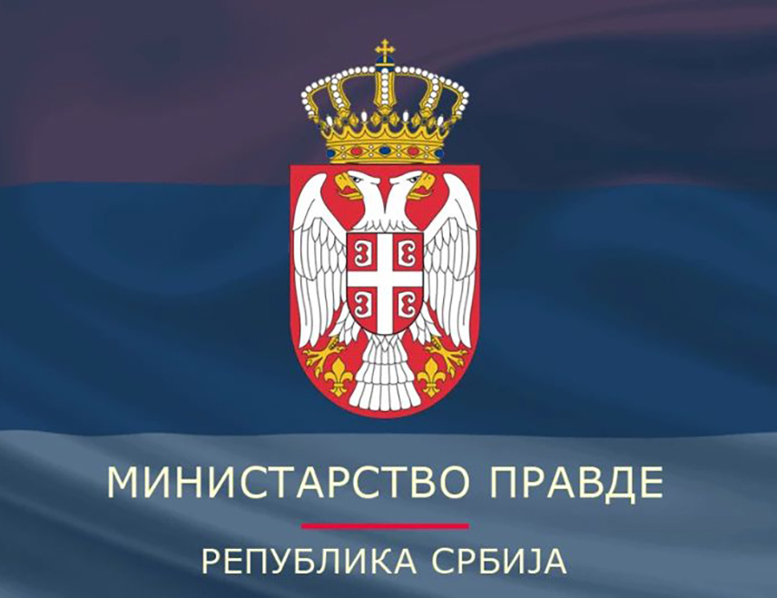 БЕОГРАД ИМА ЈЕДАН ЗАХТЈЕВ: Министраство правде Србије тражи од БиХ изручење осумњиченог за помагање убици