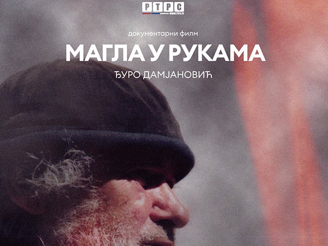 SVJETSKA PREMIJERA FILMA O POZNATOM PJESNIKU: Prestižna nagrada na festivalu u Portugalu (VIDEO)