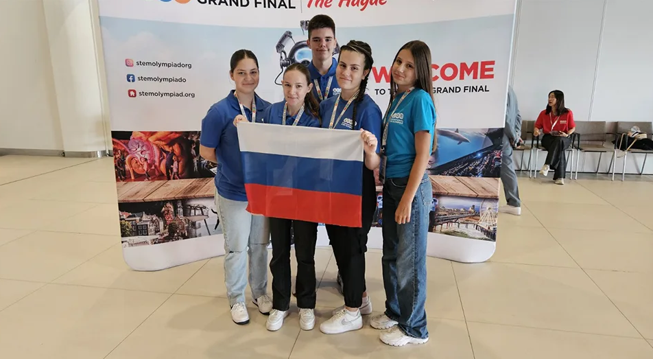OLIMPIJADA ZNANJA: Banjalučkim osnovcima tri medalje