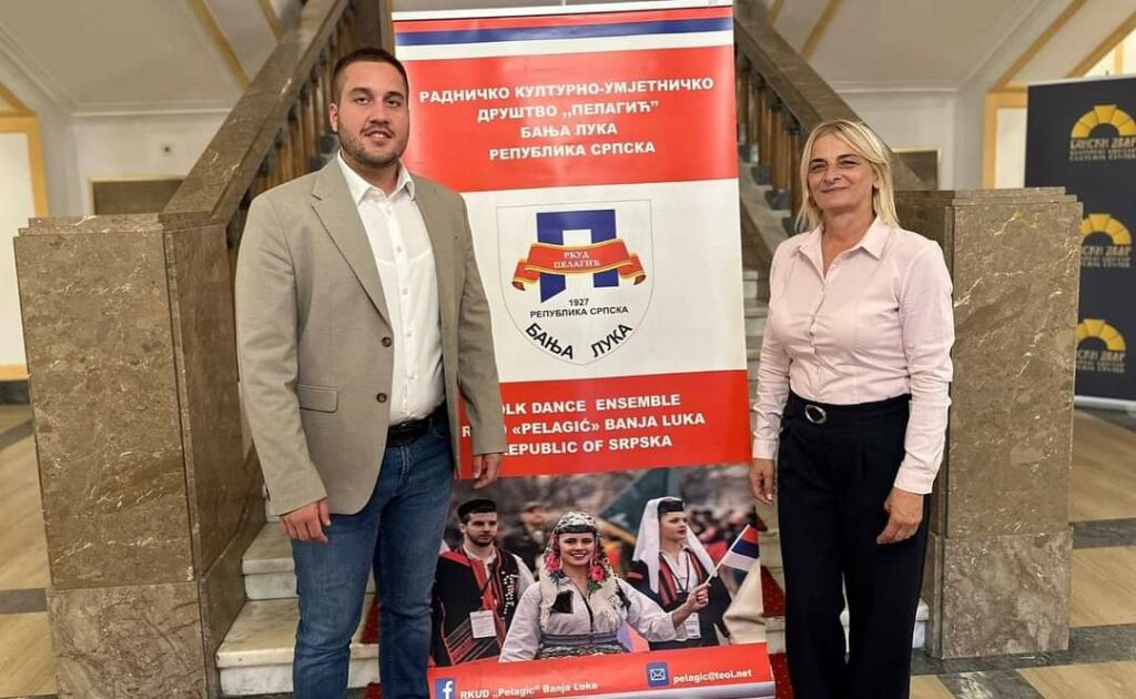 ДРИНИЋ ЧЕСТИТАО „ПЕЛАГИЋУ“ НА НАГРАДАМА: Најбољи амбасадори бањалучке културе!
