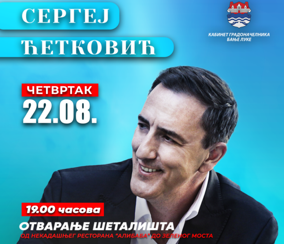 PRIDRUŽITE SE U ČETVRTAK: Otvaranje nove dionice šetališta uz spektakularan koncert Sergeja Ćetkovića