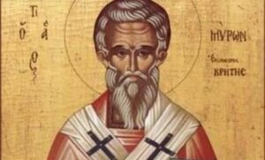 VJERNICI SLAVE SVETOG MIRONA: Umro u strašnim mukama, važi za zaštitnika nevinih ljudi
