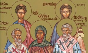 ВЈЕРНИЦИ СЛАВЕ ЧЕТИРИ СВЕТА АПОСТОЛА И ЂАКОНА: Помолите им се за опрост гријехова