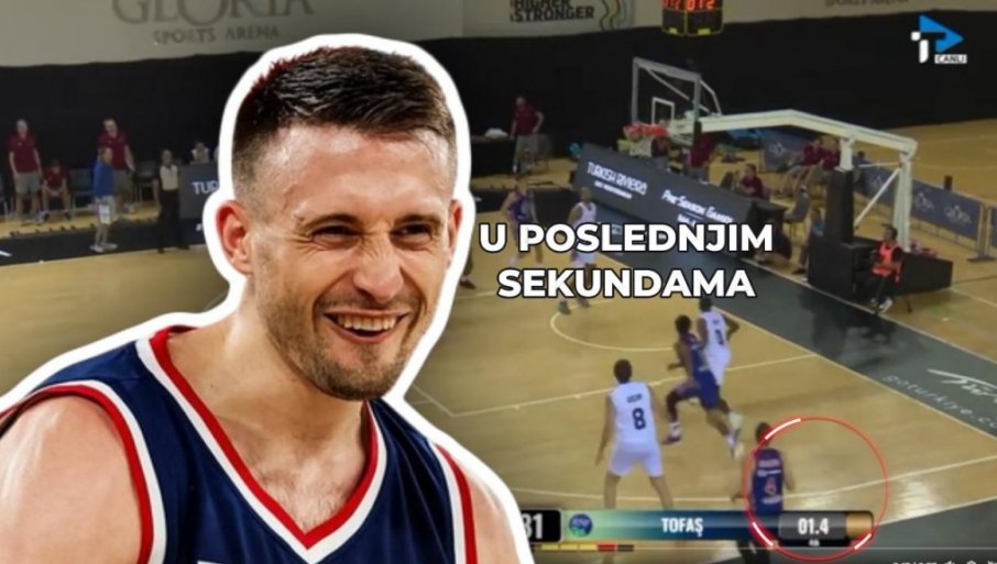 AVRAMOVIĆ JUNAK CSKA: Srpski košarkaš riješio utakmicu (VIDEO)