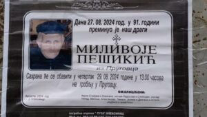 MILIVOJE (91) NIJE UMRO OD UJEDA SVINJE: Stigli rezultati obdukcije, smrt nastupila drugačije