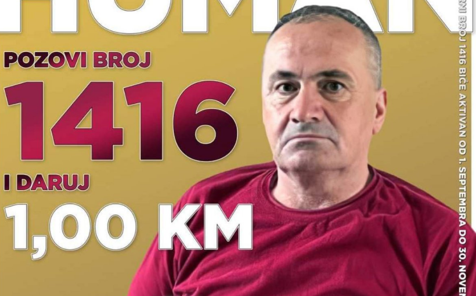 ПОЗОВИТЕ 1416: Тешко рањеном полицајцу из Дрвара потребна помоћ