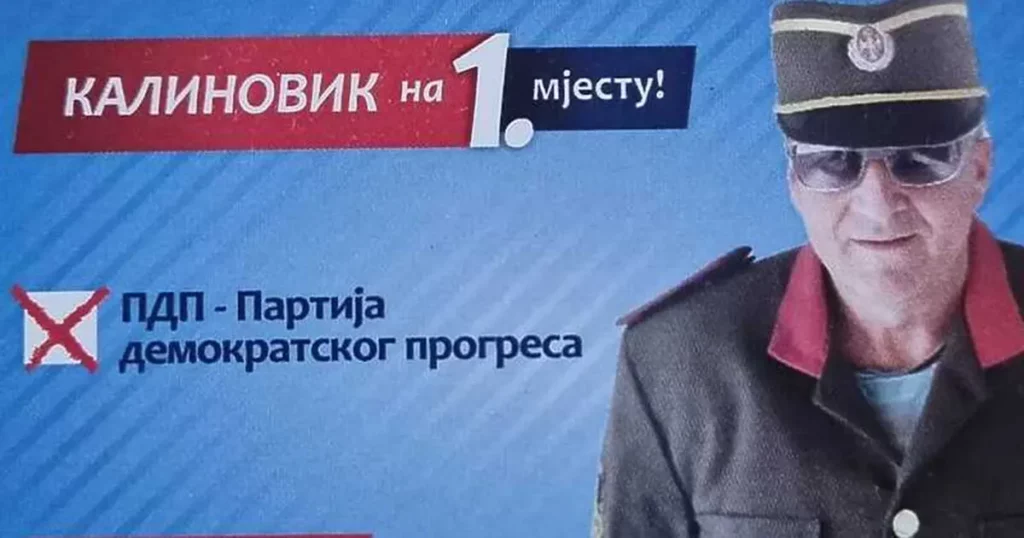 „KANDIDAT ZA MLADIĆEVO“ CIK izrekla kaznu od 20.000 KM zbog uniforme VRS!