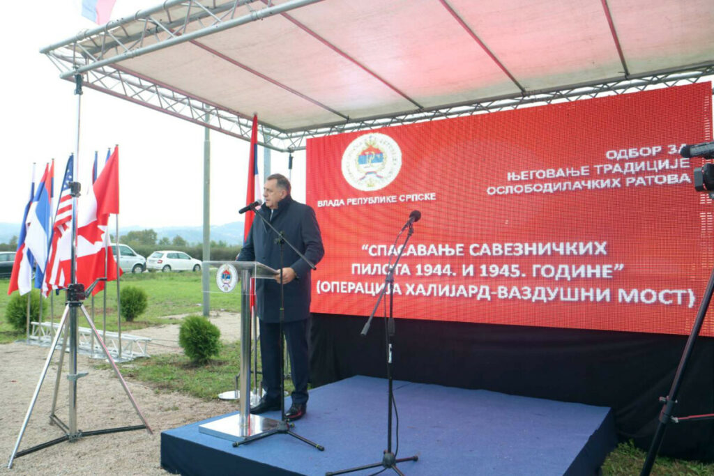 GODIŠNJICA ISTORIJSKE OPERACIJE „HALIJARD“ Dodik: Sramota je što niko od zvaničnih predstavnika SAD nije došao u Boljanić (FOTO)