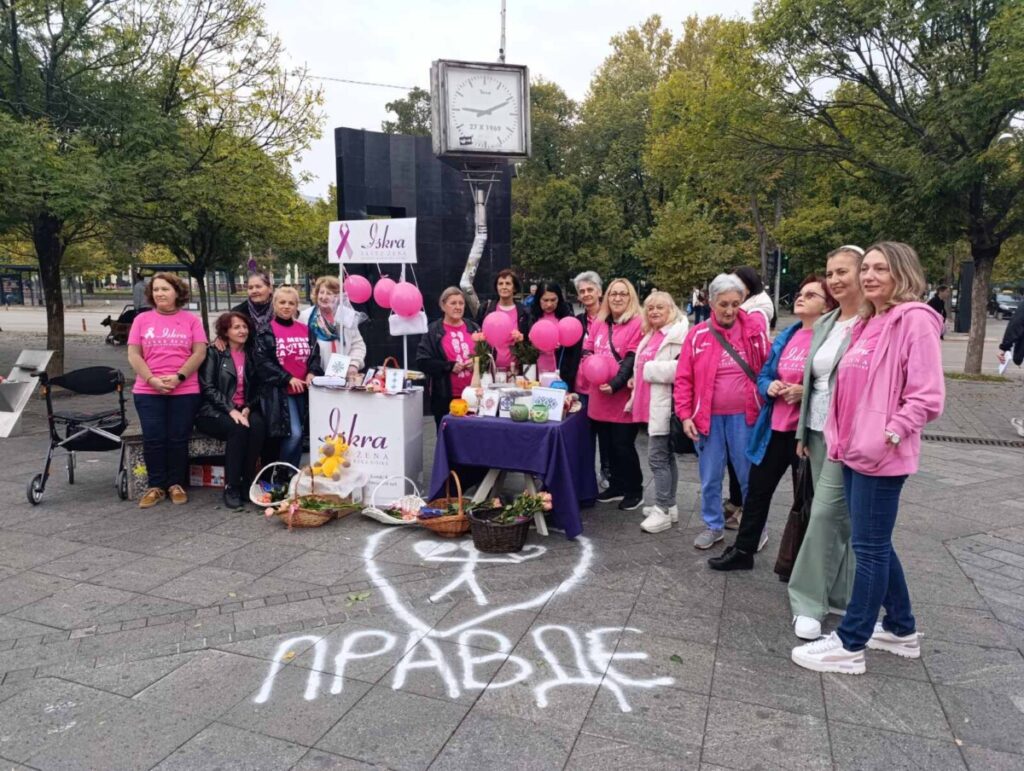 MJESEC BORBE PROTIV RAKA DOJKE: Udruženje žena „Iskra“ istaklo značaj pravovremenih pregleda (FOTO/VIDEO)