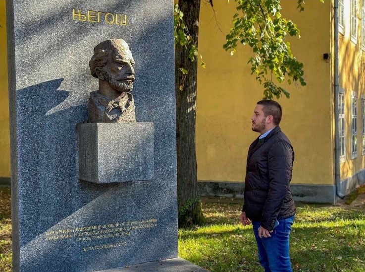 ДРИНИЋ: Сјећање на Његошеву борбу за уједињење српског народа