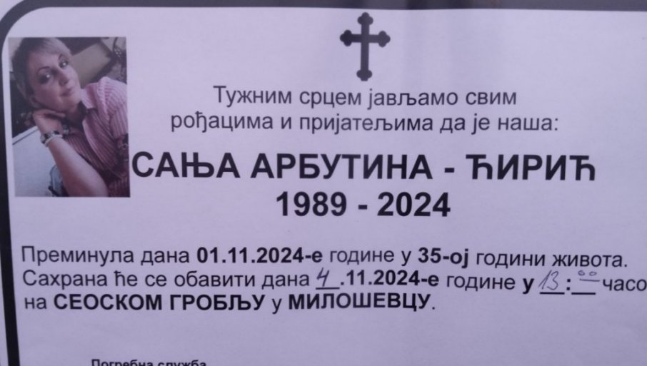 ОПЕЛО ДРЖАО СВЕШТЕНИК КОЈИ ЈУ ЈЕ И ВЈЕНЧАО: Сахрањена Сања (35) која је настрадала у несрећи у Новом Саду