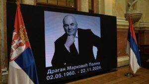 САХРАНА ДРАГАНА МАРКОВИЋА ПАЛМЕ: Познати политичар биће покопан у вољеној Јагодини