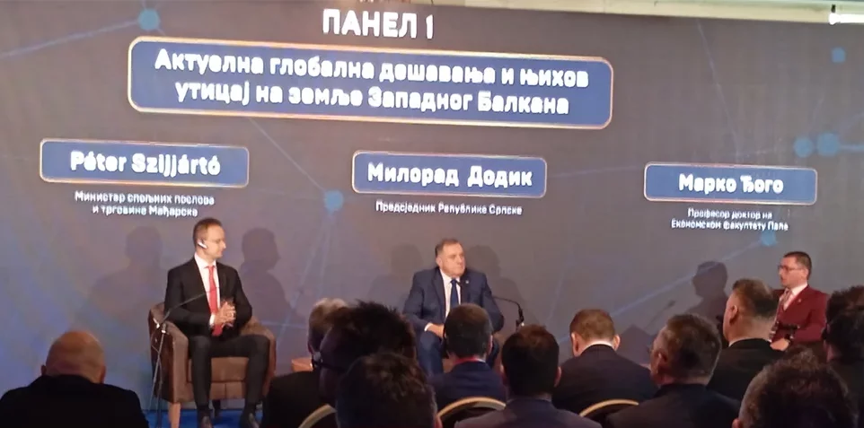 „ПРИОРИТЕТ НАМ ЈЕ ДА ОЧУВАМО МИР И СТАБИЛНОСТ“ Додик се огласио са форума „Инвест Српска 2024“