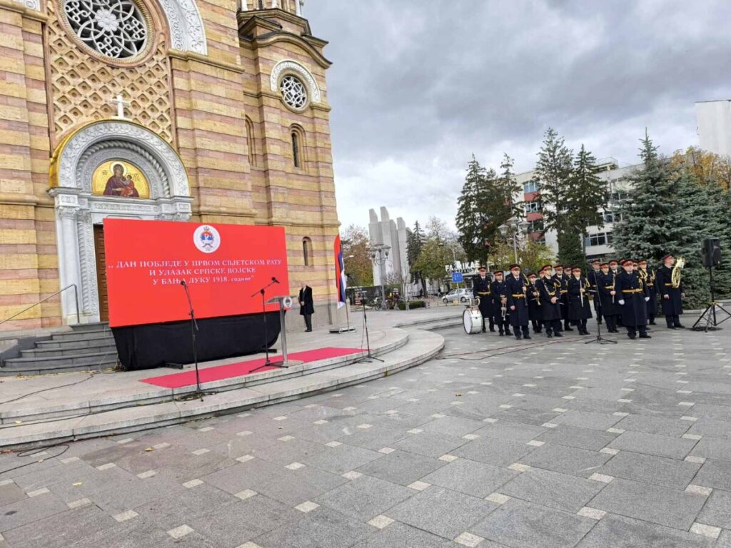 ВЕЛИКИ ДАН ЗА СРБЕ: Обиљежен Дан побједе и уласка српске војске у Бањалуку (ФОТО/ВИДЕО)