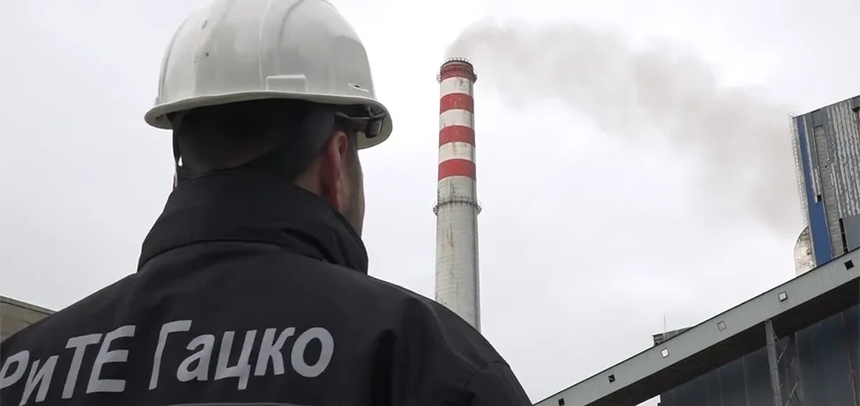 PRIHVAĆENA OSTAVKA IZVRŠNOG DIREKTORA RiTE GACKO: Poznato ko će doći na njegovo mjesto