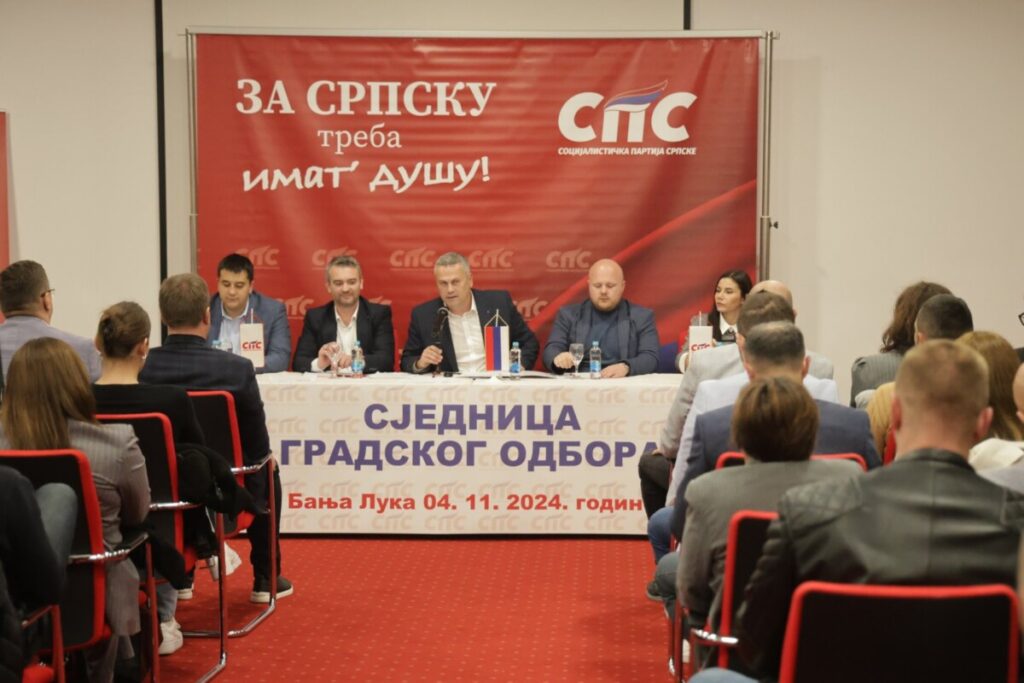GrO SPS BANJALUKA: SPS partija sa najvećim potencijalom