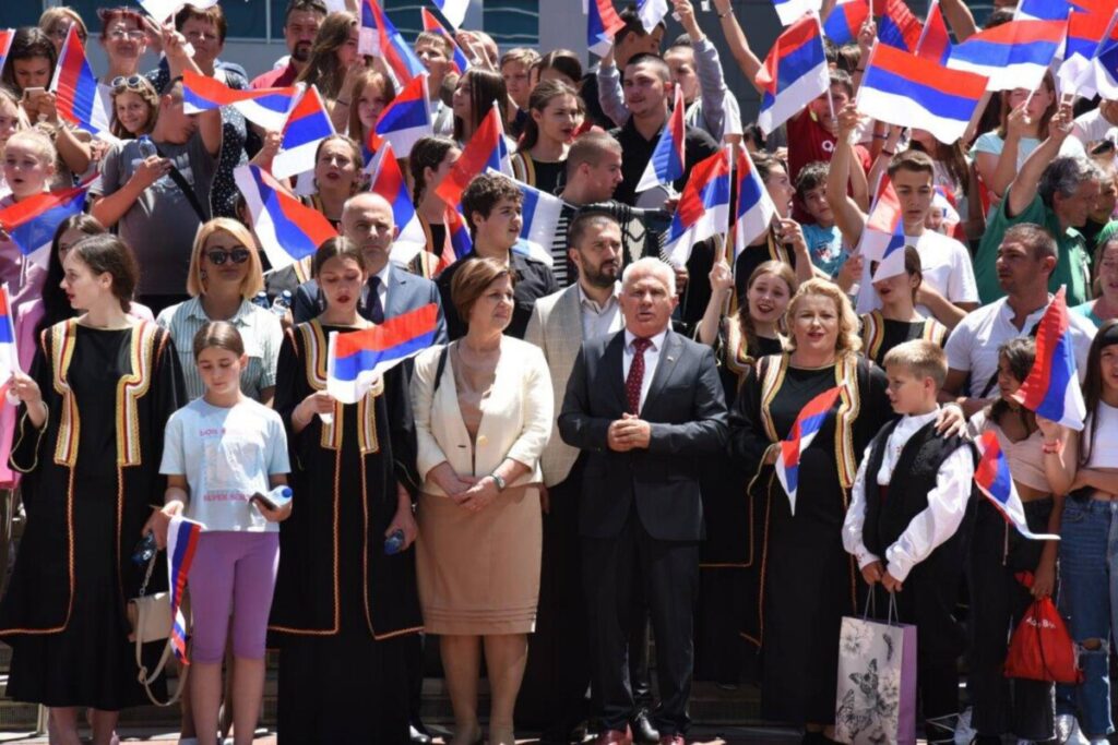 POKRENUT TRINAESTI PROJEKAT SPOJIMO DJECU KOSOVA I METOHIJE I REPUBLIKE SRPSKE: Projekat počinje sljedeće godine u junu