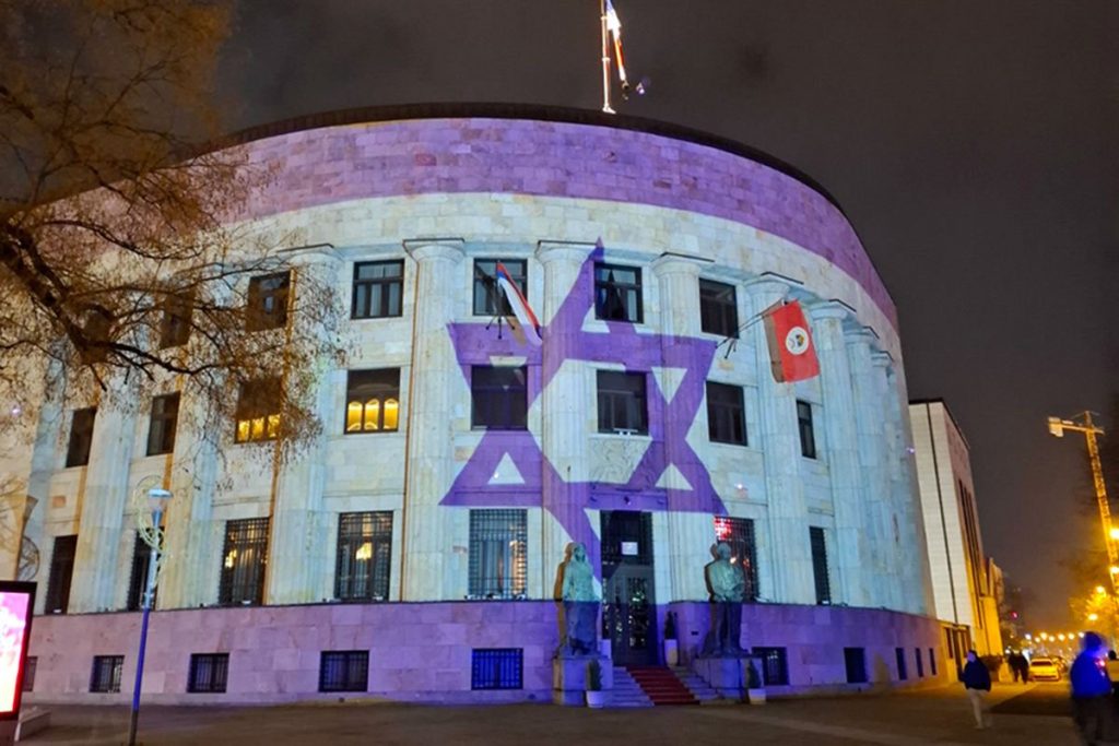 POVODOM VAŽNE GODIŠNJICE: Palata Republike osvijetljena bojama zastave Izraela