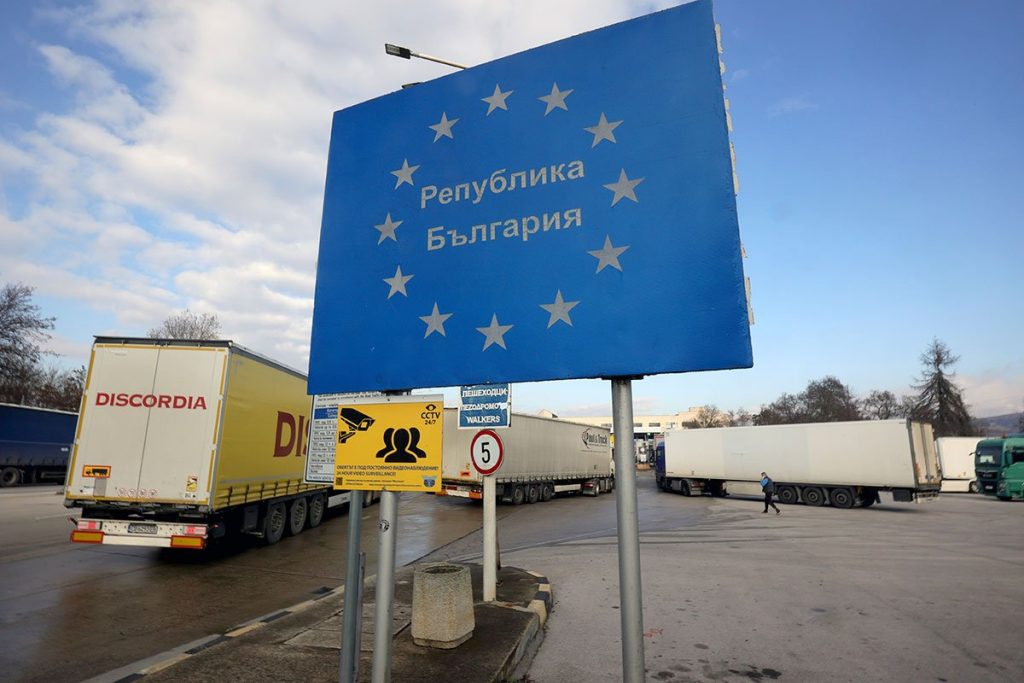 ISTORIJSKI TRENUTAK: Bugarska i Rumunija ulaze u Šengen