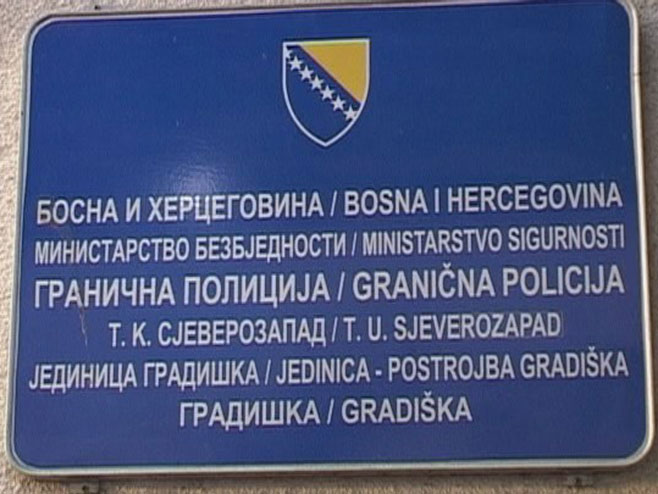УХАПШЕН СЛУЖБЕНИК УИО НА ГРАНИЦИ: Осумњичен за примање мита