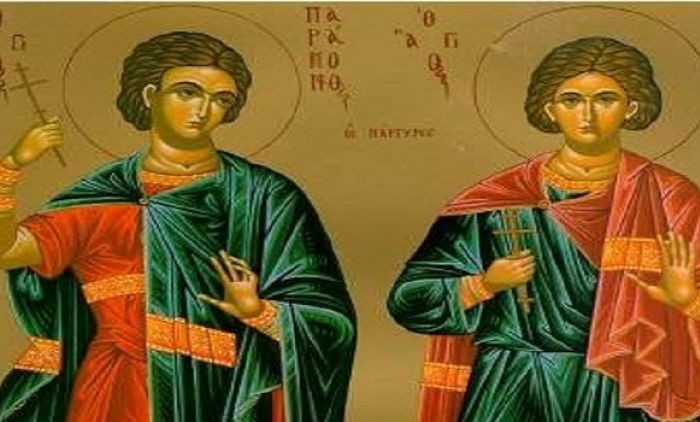 CRKVA SLAVI SVETE MUČENIKE PARAMONA I FILUMENA: Izgovorite ovu molitvu za spasenje duše