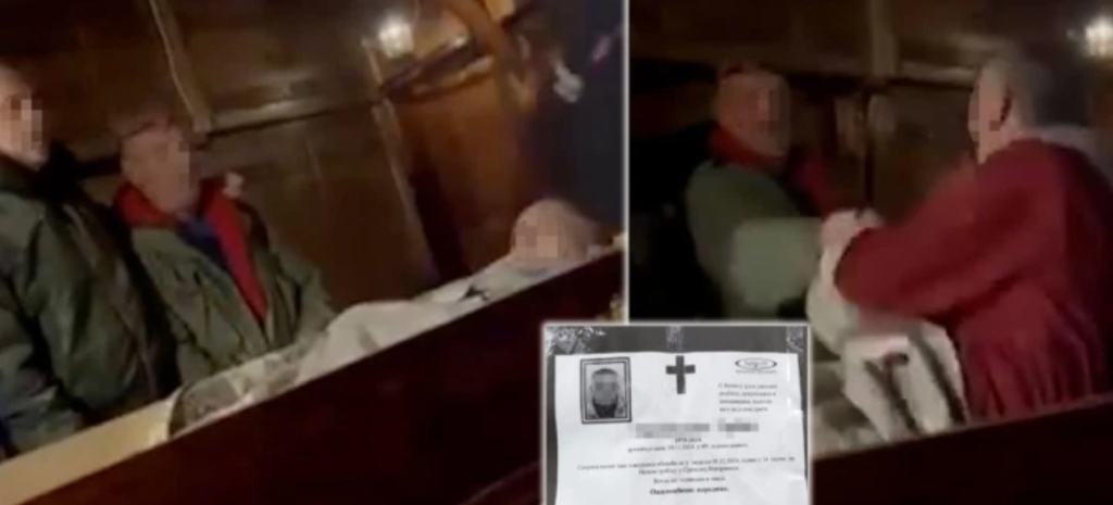 БИЗАРАН СЛУЧАЈ У ПЕЋИНЦИМА: Мушкарац организовао своју сахрану да види ко ће га оплакивати
