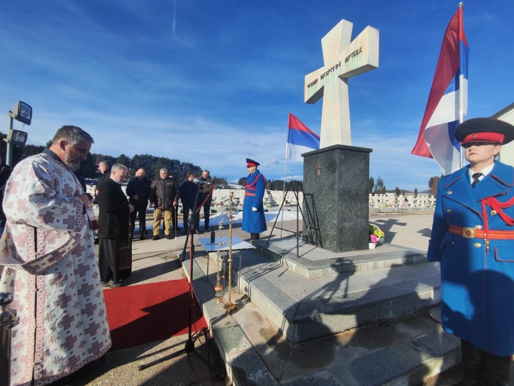 UGRADILI SVOJE ŽIVOTE U TEMELJE SRPSKE: Na Novom Zejtinliku služen pomen za srpske borce