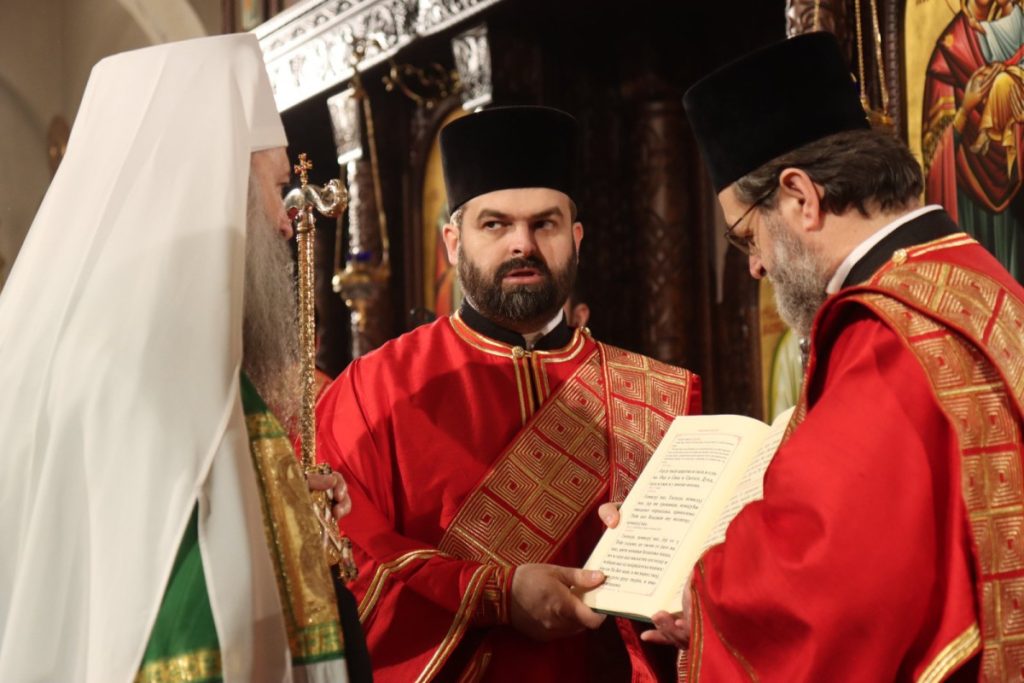ОБИЉЕЖАВАЊЕ ПРАЗНИКА СВЕТОГ АРХИЂАКОНА СТЕФАНА: Патријарх Порфирије служи литургију у храму Христа Спаситеља (ФОТО)