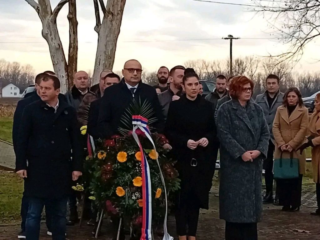 БАЊАЦ: Доња Градина је српски Холокауст (ФОТО)