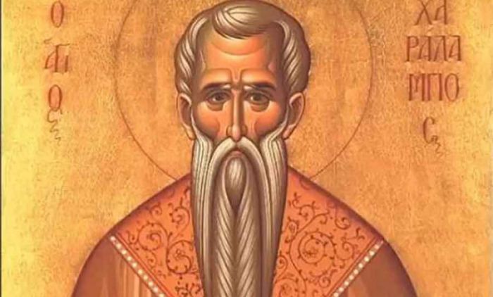 VJERNICI SLAVE SVETOG HARALAMPIJA: Pomolite mu se za zdravlje