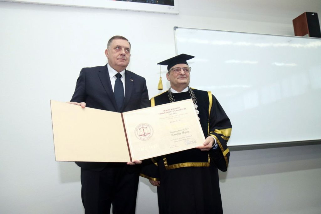 PRAVNI FAKULTET PROSLAVIO POLA VIJEKA POSTOJANJA: Svečanoj ceremoniji priustvovao i Dodik