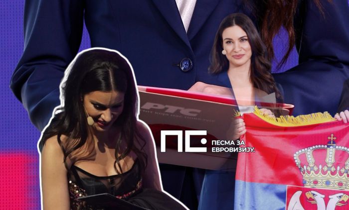 DVA NAJVEĆA FAVORITA NASTUPAJU VEČERAS: Očekuje vas spektakl za drugo polufinale „Pesme za Evroviziju“