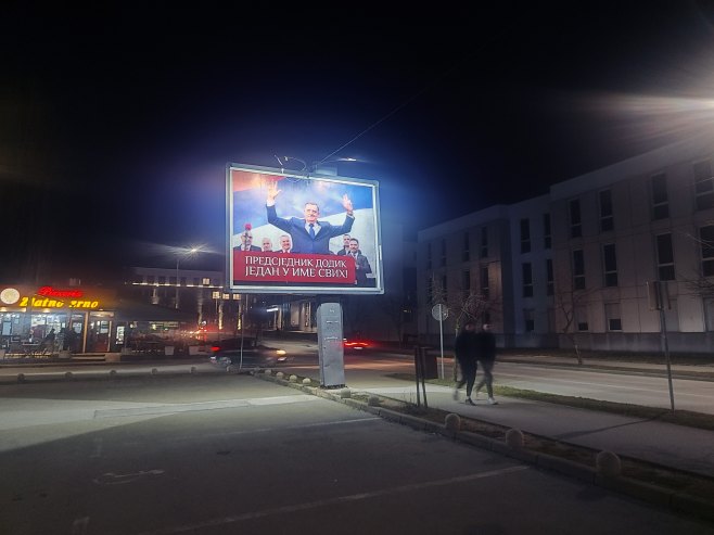 PLAKATI PODRŠKE DODIKU U ISTOČNOM NOVOM SARAJEVU: „Sudili su meni zato što nisu mogli staviti milion Srba u sudnicu“