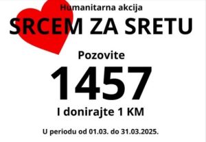 HUMANITARNA AKCIJA: Sreto iz Drvara mora hitno na operaciju srca (FOTO)