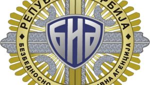 BIA RAZOTKRILA LAŽI: Na protestu u Beogradu nije korišten zvučni top