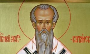 СЛАВИМО СВЕТОГ ЛАВА: Светитељ који доноси здравље и срећу у дом вјерника