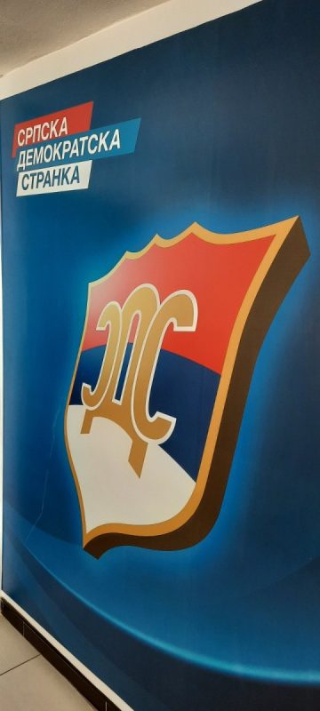 SDS DANAS ODLUČUJE O KANDIDATU: Evo ko je sve u opticaju