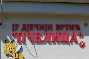 POLICIJSKA UPRAVA POTVRDILA: Nema povrijeđenih u urušavanju plafona u vrtiću u Kozarskoj Dubici