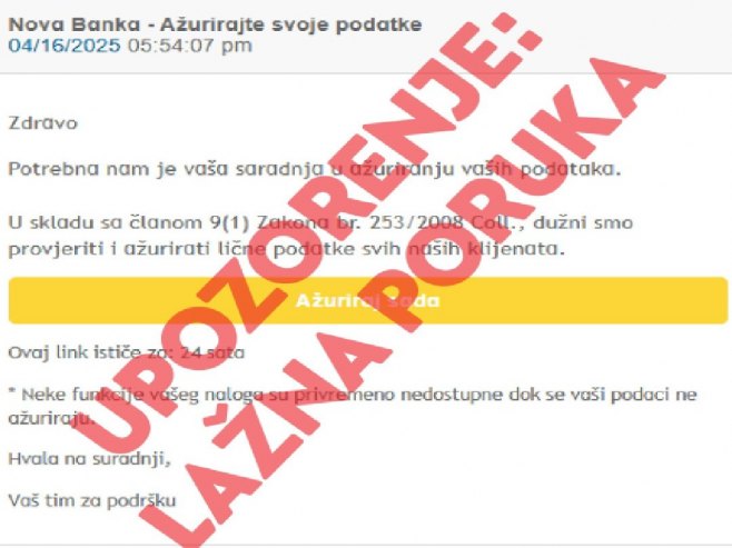 ПРЕВАРАНТИ ШАЉУ ЛАЖНЕ МЕЈЛОВЕ: Упозорење на покушај преваре путем „фишинг“ порука