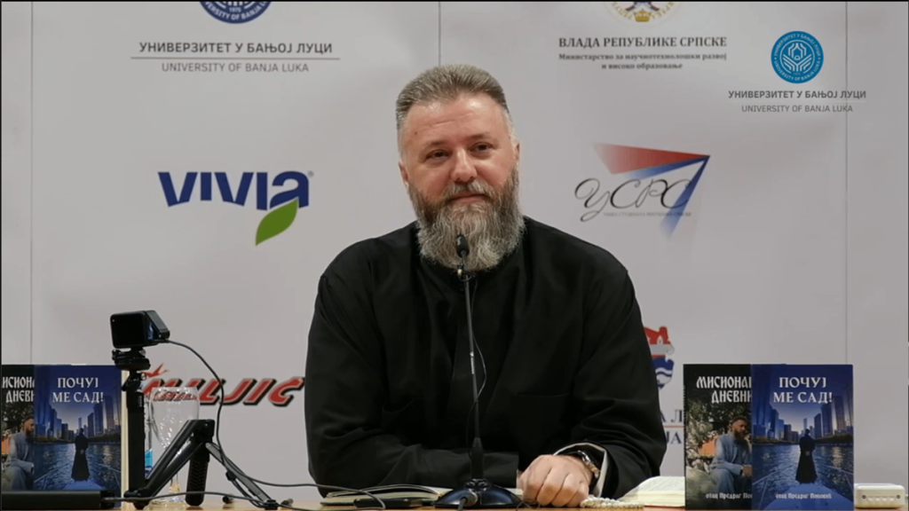 ОТАЦ ПРЕДРАГ ПОПОВИЋ: Није гријех молити се за новац (ВИДЕО)